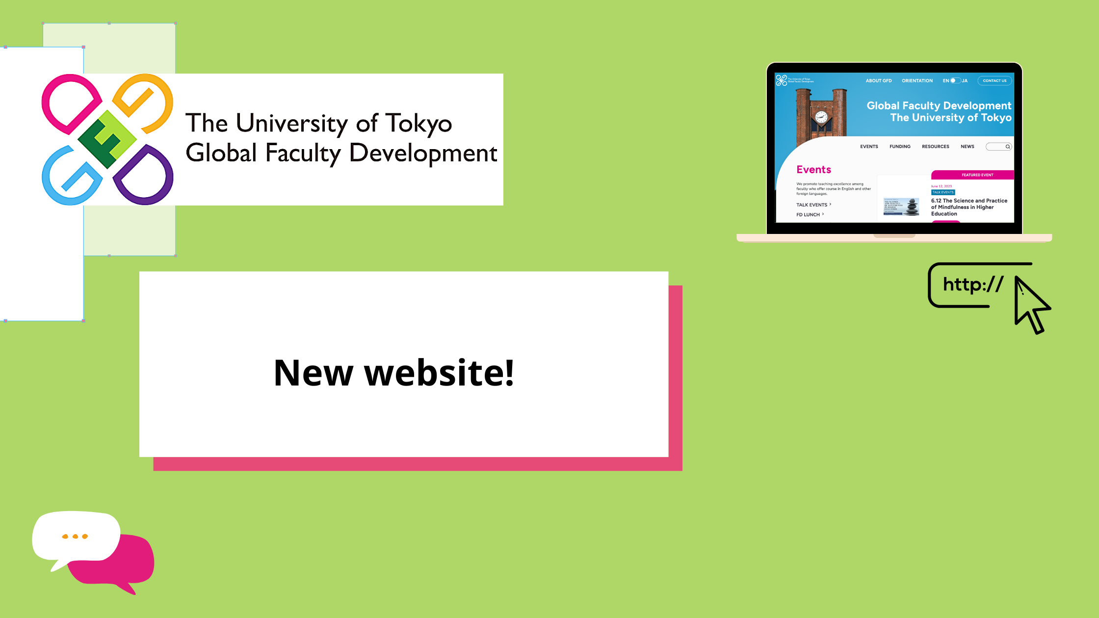 Exciting News: Introducing Our Redesigned Faculty Development Website!